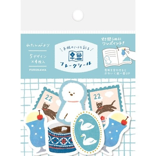 Washi Flake Sticker