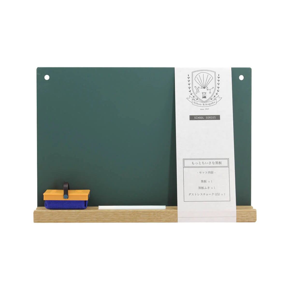 Kitpas Chalkboard Large A4 Green