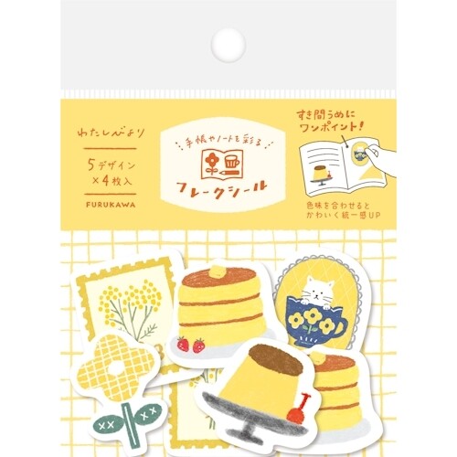 Washi Flake Sticker