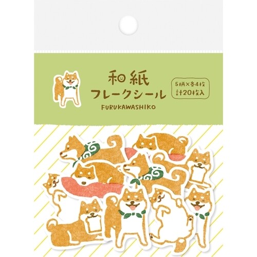 Washi Flake Stickers ~ Animals