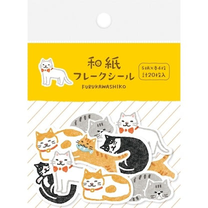 Washi Flake Stickers ~ Animals