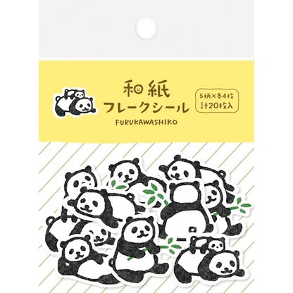 Washi Flake Stickers ~ Animals