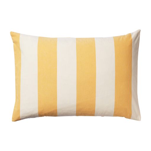 Bruno Cotton Pillowcases