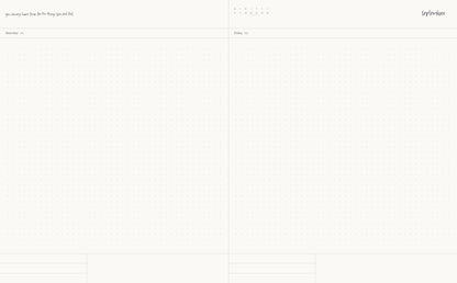 2025 Planner Grande DAILY - Highline