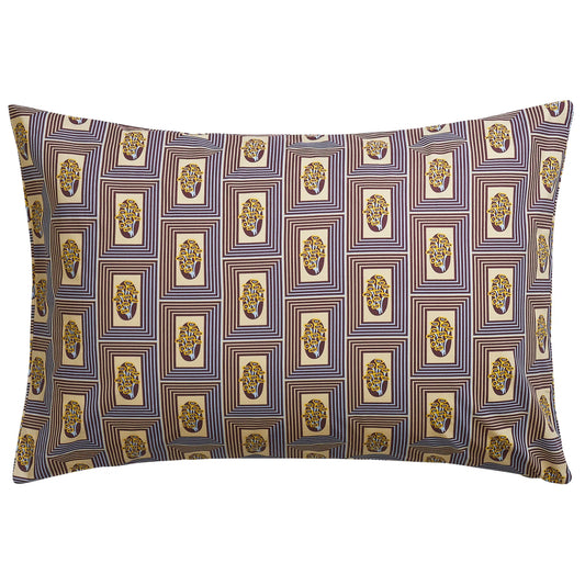 Antonella Cotton Pillowcase Set - Garnet